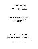 América Latina y el Caribe: series regionales y oficiales de cuentas nacionales, 1950-1994