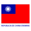 bandera de República de Chine (Taiwan)